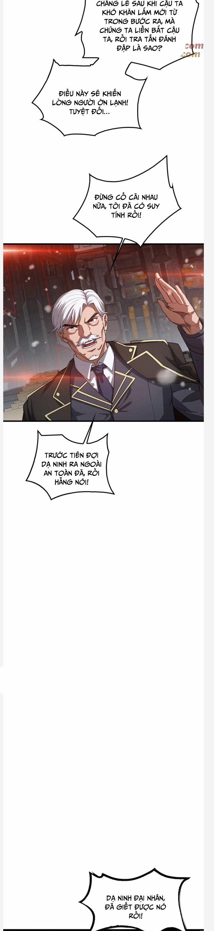 Mạt Thế Kiếm Thần: Ta Chấn Kinh Toàn Cầu 42 trang 14