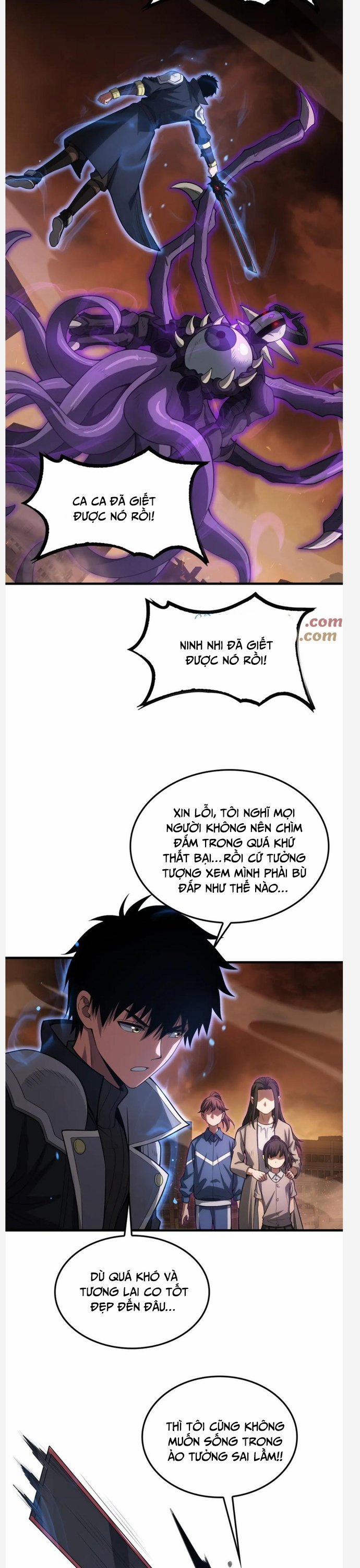 Mạt Thế Kiếm Thần: Ta Chấn Kinh Toàn Cầu 42 trang 15