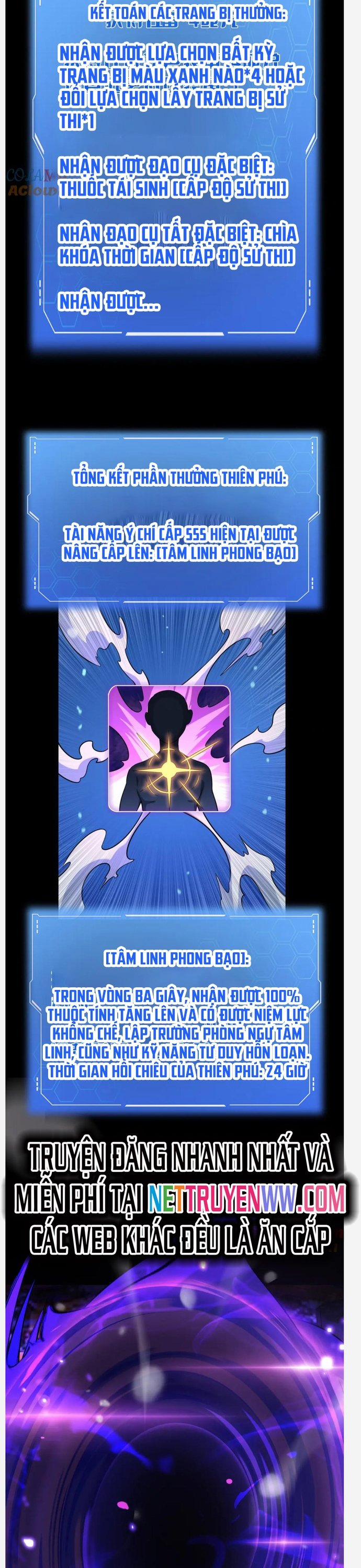 Mạt Thế Kiếm Thần: Ta Chấn Kinh Toàn Cầu 42 trang 20