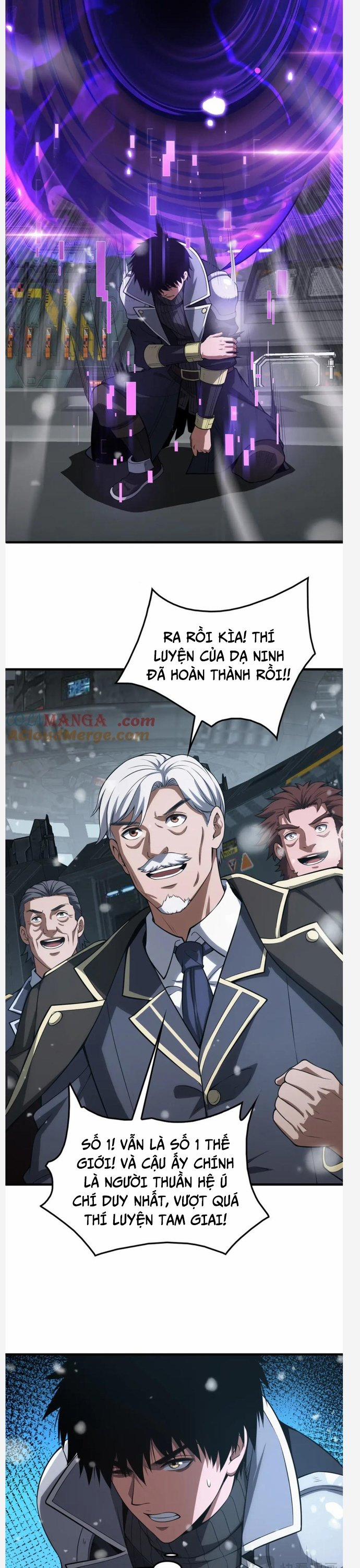 Mạt Thế Kiếm Thần: Ta Chấn Kinh Toàn Cầu 42 trang 21