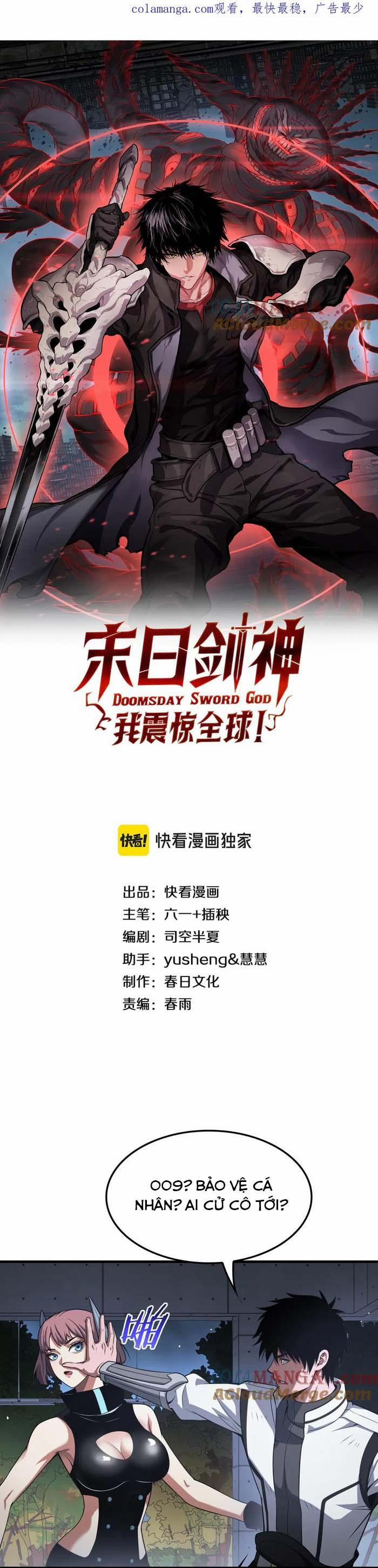 Mạt Thế Kiếm Thần: Ta Chấn Kinh Toàn Cầu 46 trang 1