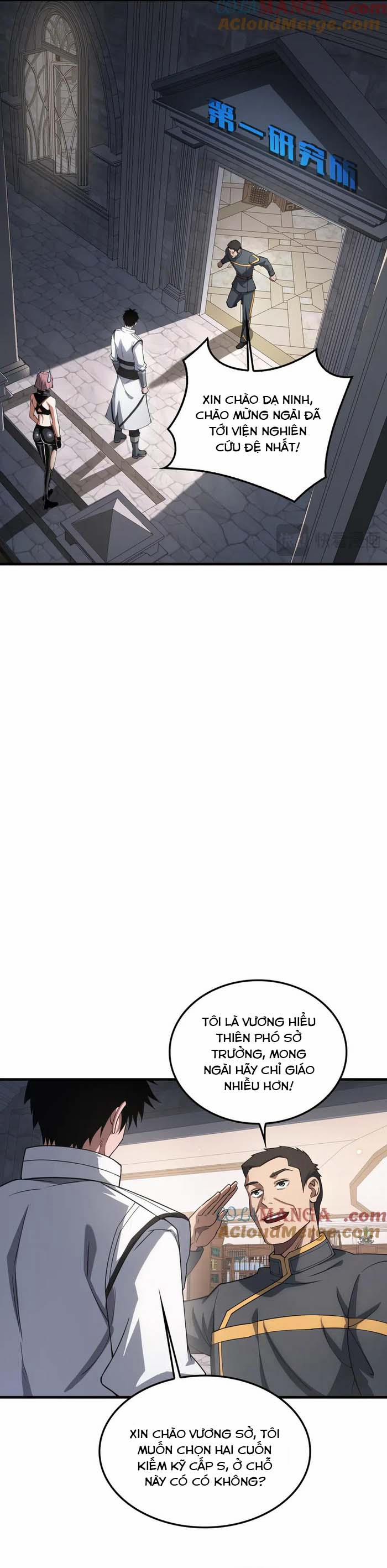 Mạt Thế Kiếm Thần: Ta Chấn Kinh Toàn Cầu 46 trang 16