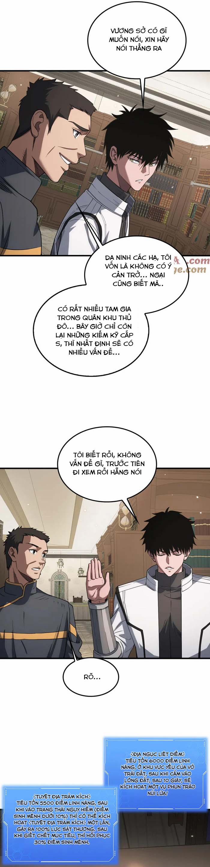 Mạt Thế Kiếm Thần: Ta Chấn Kinh Toàn Cầu 46 trang 18