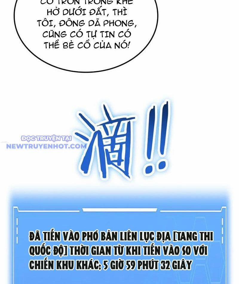 Mạt Thế Kiếm Thần: Ta Chấn Kinh Toàn Cầu 49 trang 103