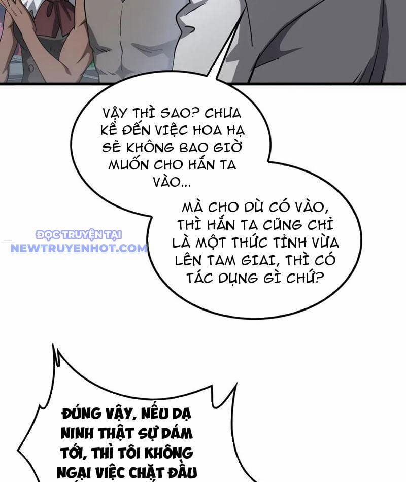 Mạt Thế Kiếm Thần: Ta Chấn Kinh Toàn Cầu 49 trang 17