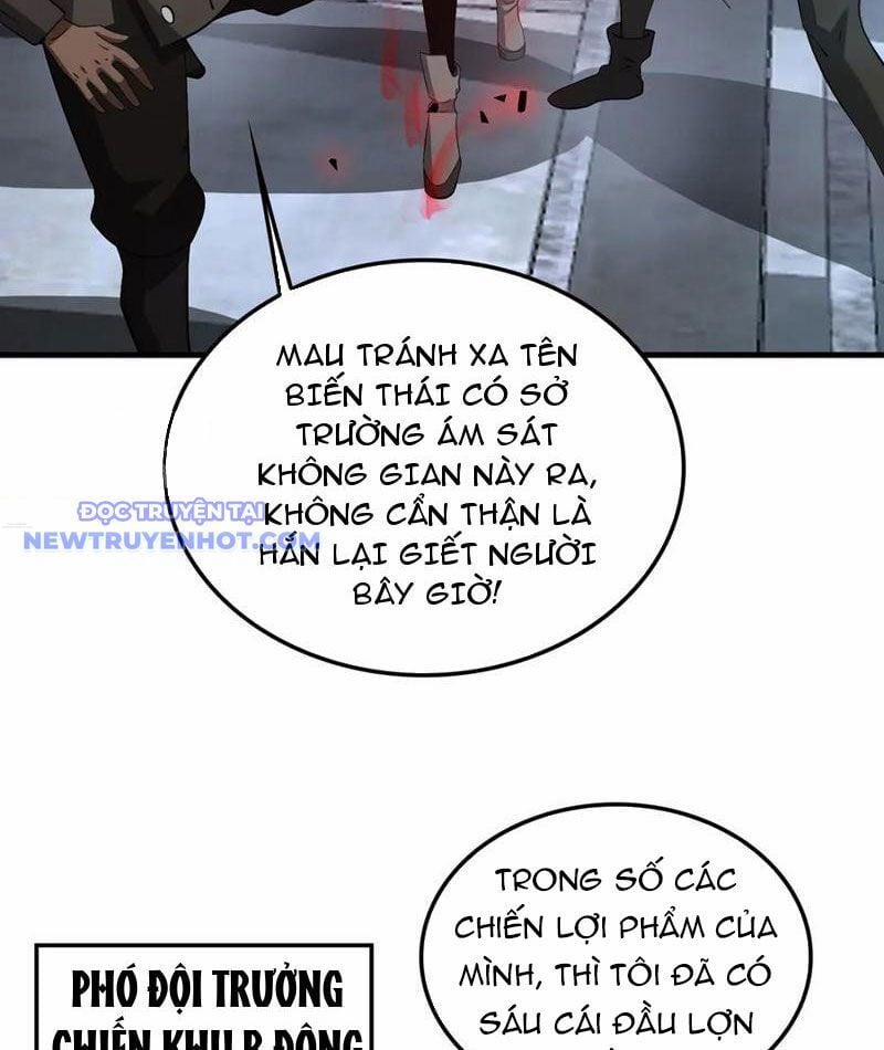 Mạt Thế Kiếm Thần: Ta Chấn Kinh Toàn Cầu 49 trang 19