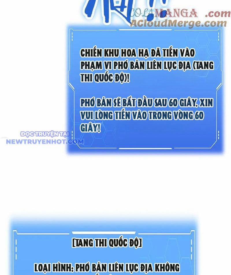 Mạt Thế Kiếm Thần: Ta Chấn Kinh Toàn Cầu 49 trang 22