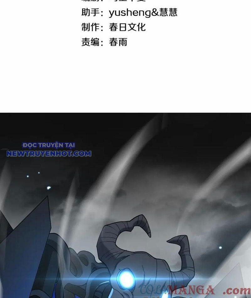 Mạt Thế Kiếm Thần: Ta Chấn Kinh Toàn Cầu 49 trang 3