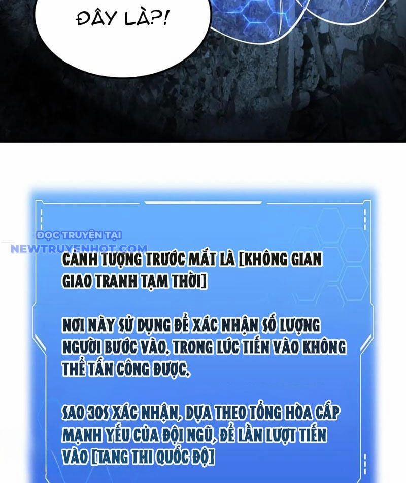 Mạt Thế Kiếm Thần: Ta Chấn Kinh Toàn Cầu 49 trang 32