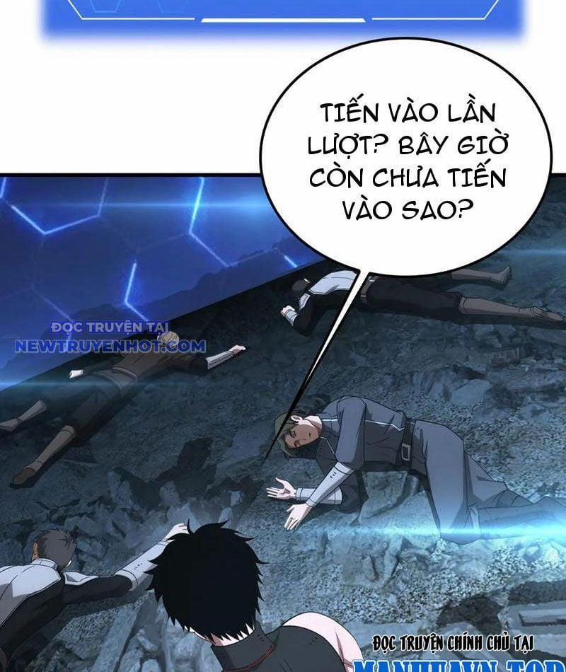 Mạt Thế Kiếm Thần: Ta Chấn Kinh Toàn Cầu 49 trang 33