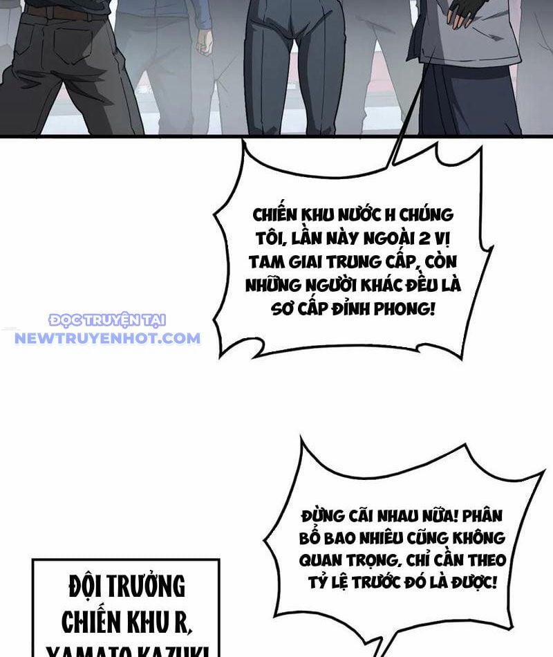 Mạt Thế Kiếm Thần: Ta Chấn Kinh Toàn Cầu 49 trang 7