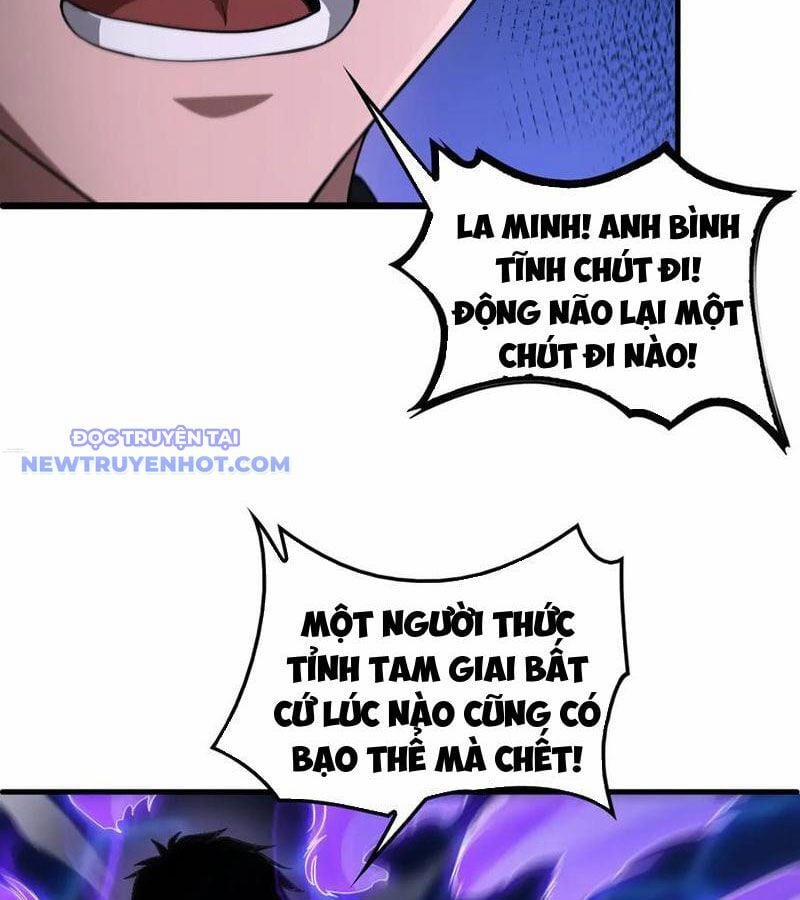 Mạt Thế Kiếm Thần: Ta Chấn Kinh Toàn Cầu 49 trang 81