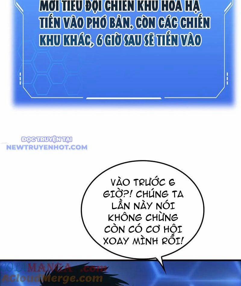 Mạt Thế Kiếm Thần: Ta Chấn Kinh Toàn Cầu 49 trang 91