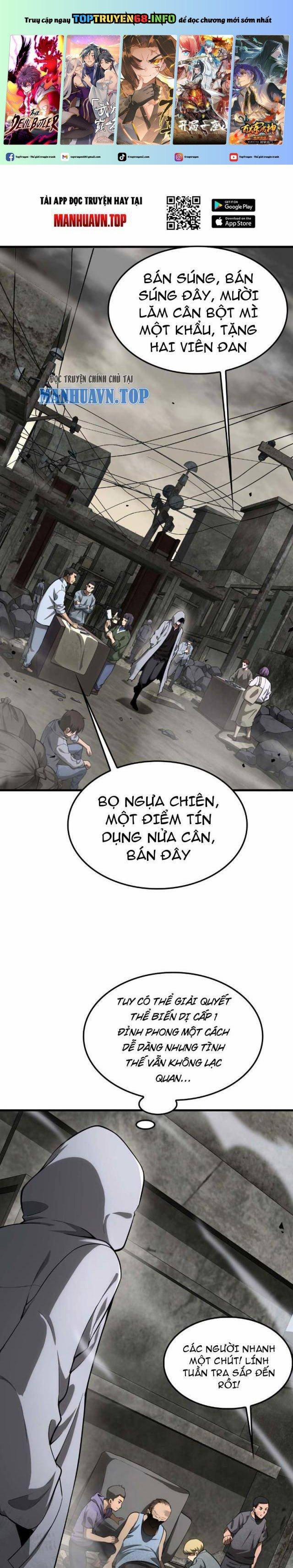 Mạt Thế Kiếm Thần: Ta Chấn Kinh Toàn Cầu 5 trang 0