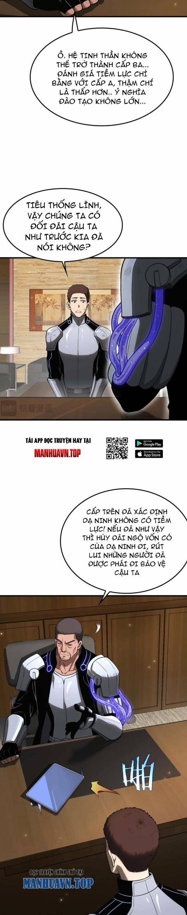 Mạt Thế Kiếm Thần: Ta Chấn Kinh Toàn Cầu 5 trang 11