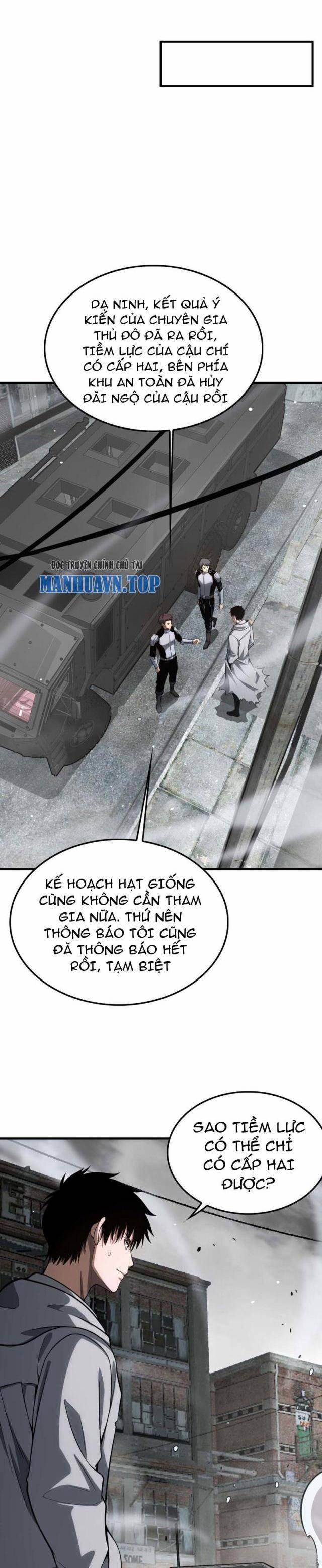 Mạt Thế Kiếm Thần: Ta Chấn Kinh Toàn Cầu 5 trang 13