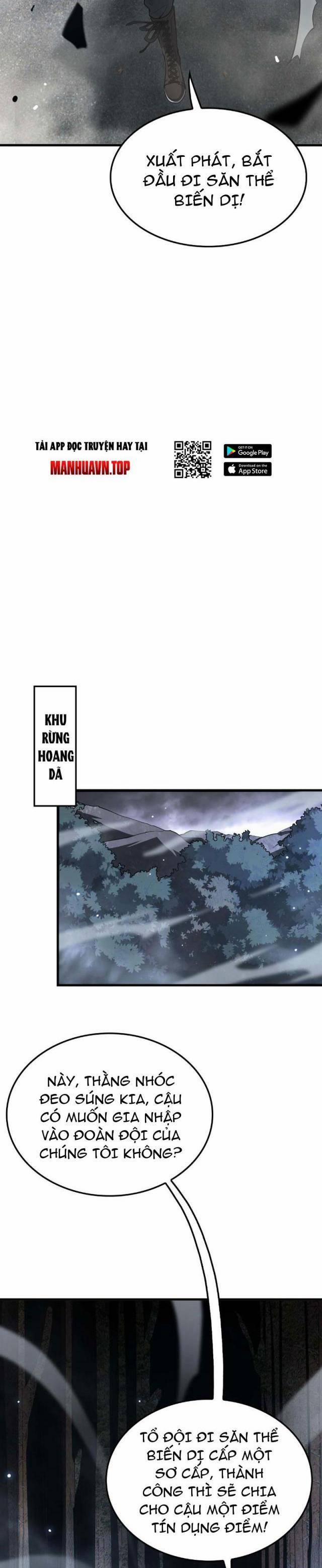 Mạt Thế Kiếm Thần: Ta Chấn Kinh Toàn Cầu 5 trang 17