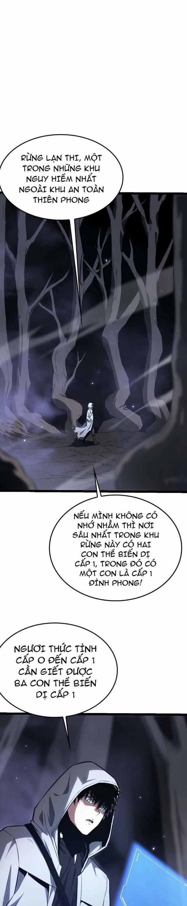 Mạt Thế Kiếm Thần: Ta Chấn Kinh Toàn Cầu 5 trang 22