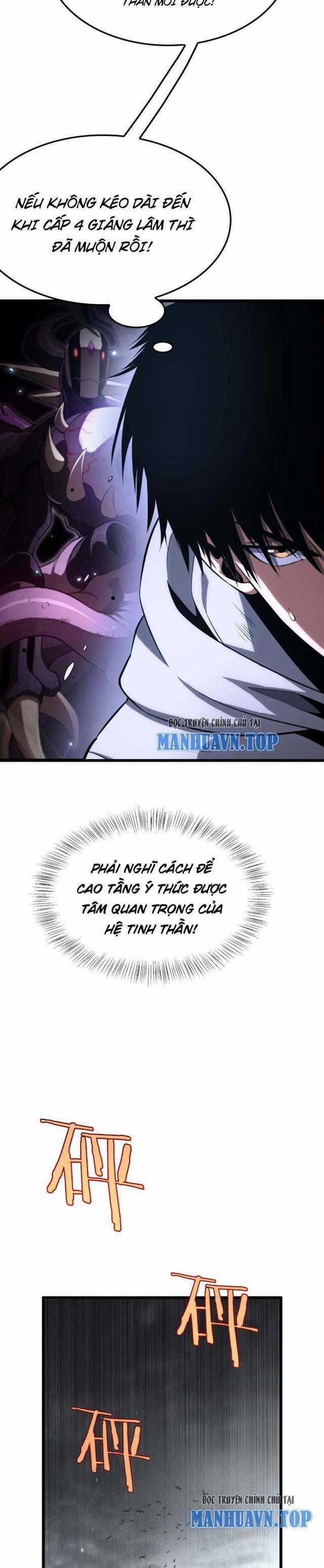 Mạt Thế Kiếm Thần: Ta Chấn Kinh Toàn Cầu 5 trang 26