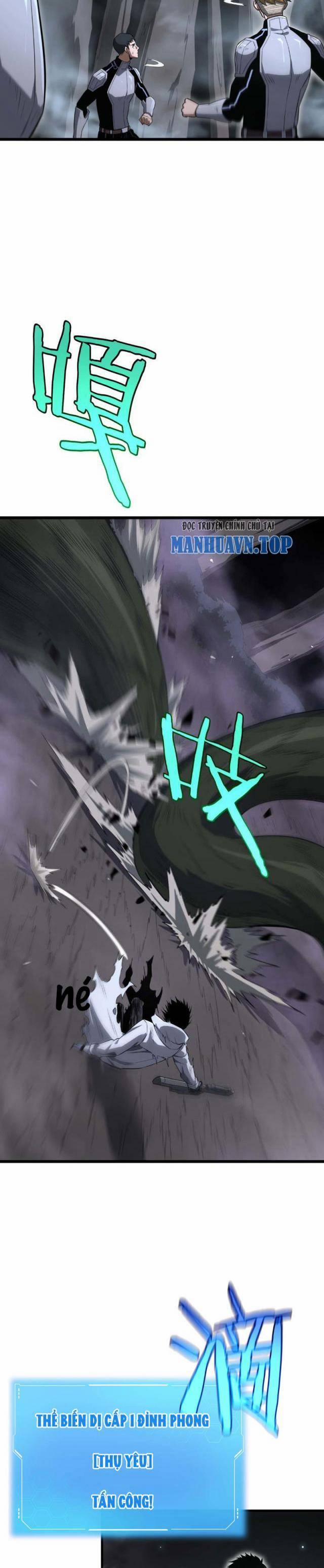 Mạt Thế Kiếm Thần: Ta Chấn Kinh Toàn Cầu 5 trang 28