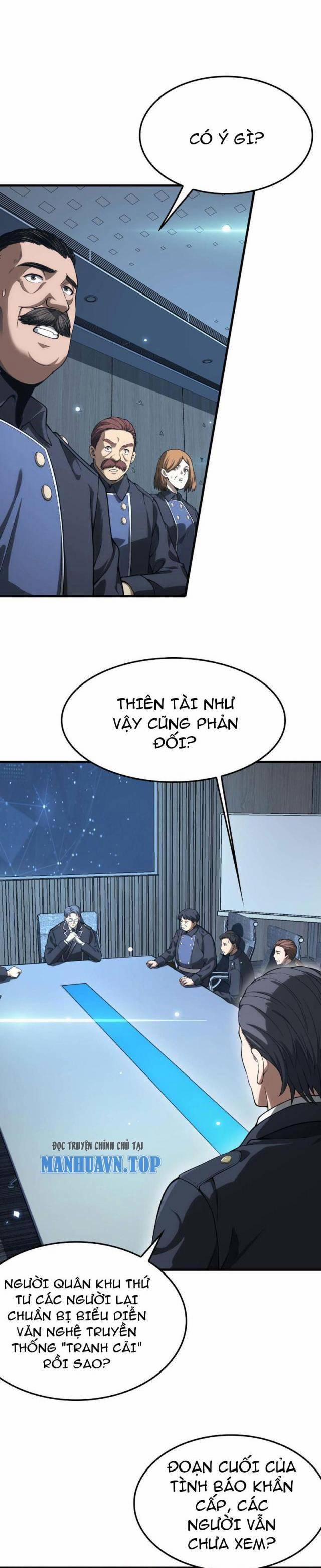 Mạt Thế Kiếm Thần: Ta Chấn Kinh Toàn Cầu 5 trang 6