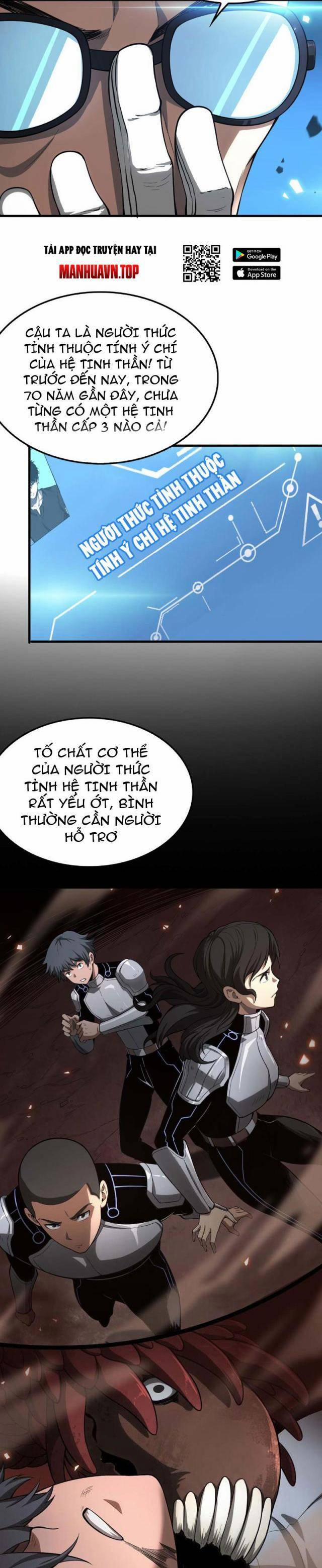 Mạt Thế Kiếm Thần: Ta Chấn Kinh Toàn Cầu 5 trang 7