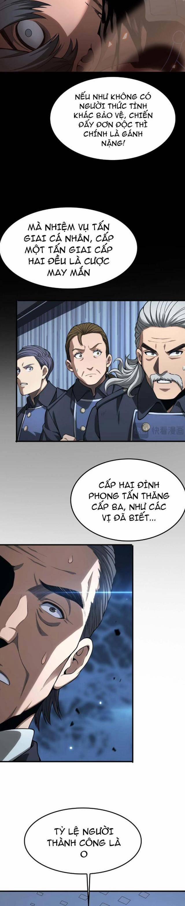 Mạt Thế Kiếm Thần: Ta Chấn Kinh Toàn Cầu 5 trang 8