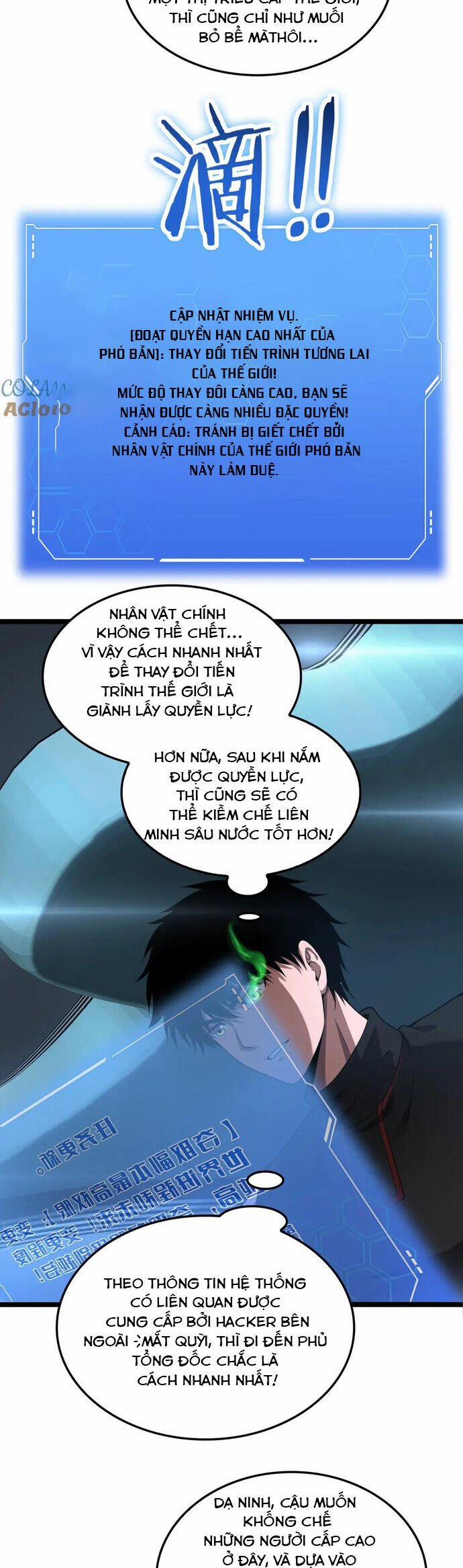 Mạt Thế Kiếm Thần: Ta Chấn Kinh Toàn Cầu 50 trang 6