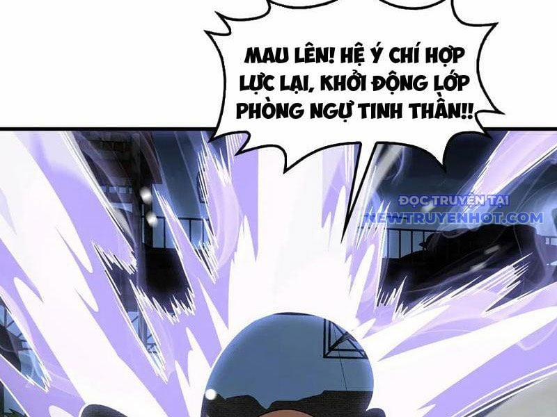 Mạt Thế Kiếm Thần: Ta Chấn Kinh Toàn Cầu 51 trang 13