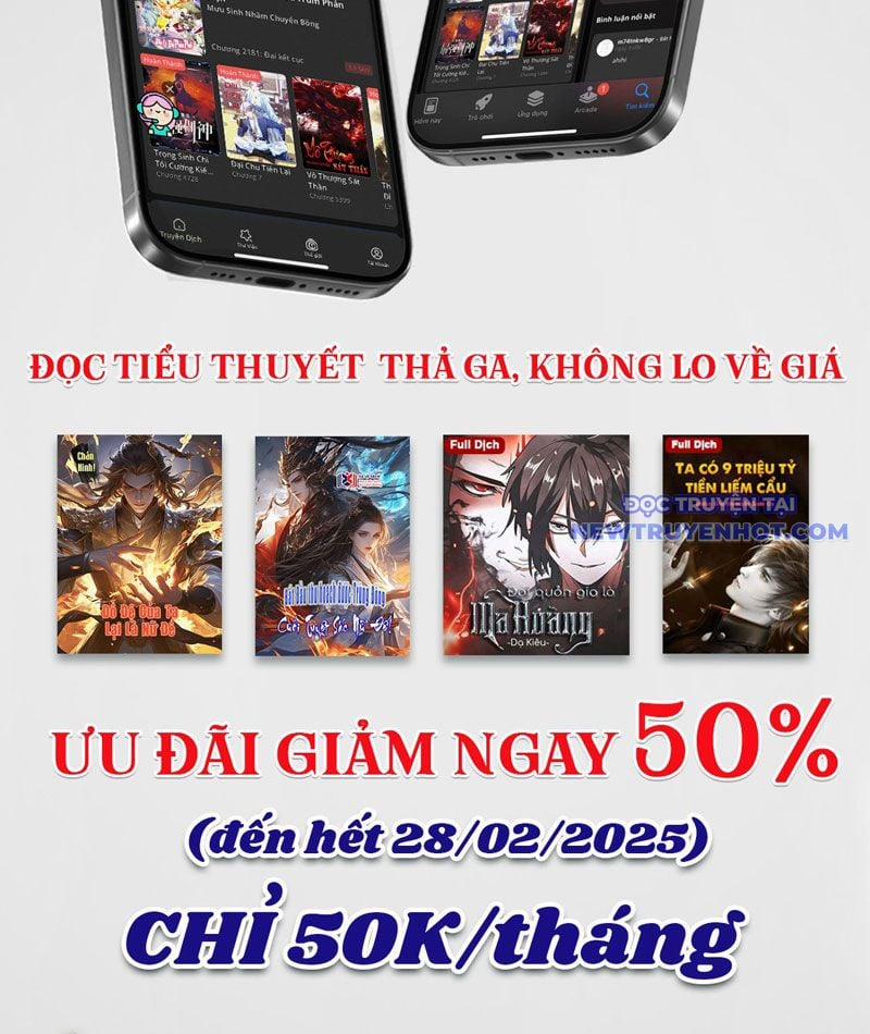 Mạt Thế Kiếm Thần: Ta Chấn Kinh Toàn Cầu 52 trang 104