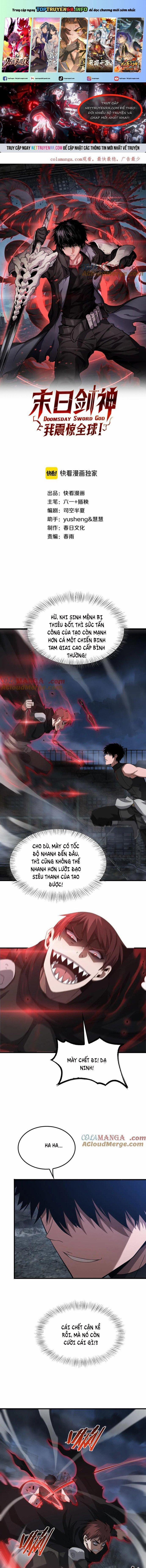 Mạt Thế Kiếm Thần: Ta Chấn Kinh Toàn Cầu 53 trang 0