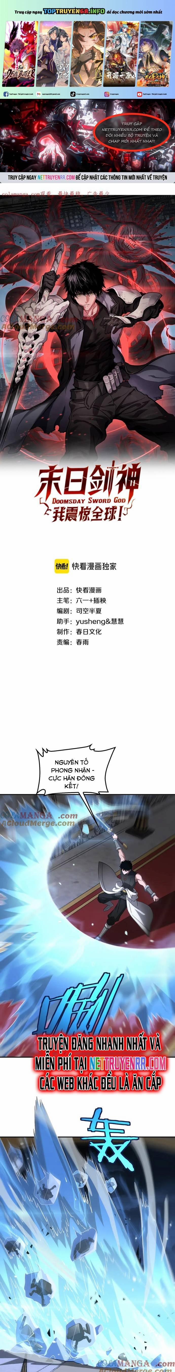 Mạt Thế Kiếm Thần: Ta Chấn Kinh Toàn Cầu 54 trang 0