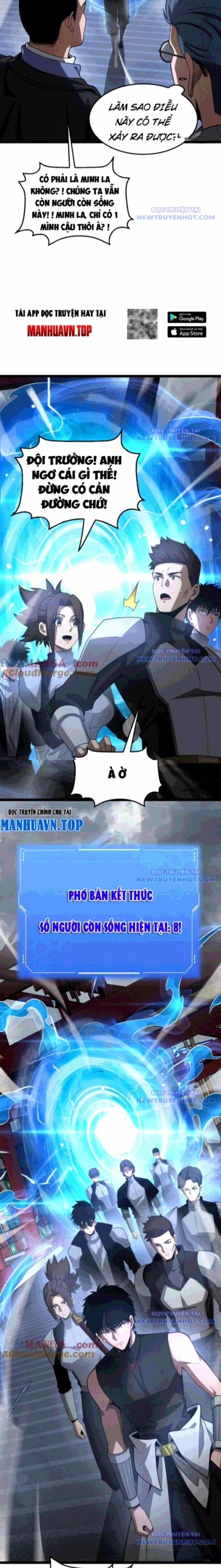 Mạt Thế Kiếm Thần: Ta Chấn Kinh Toàn Cầu 57 trang 15