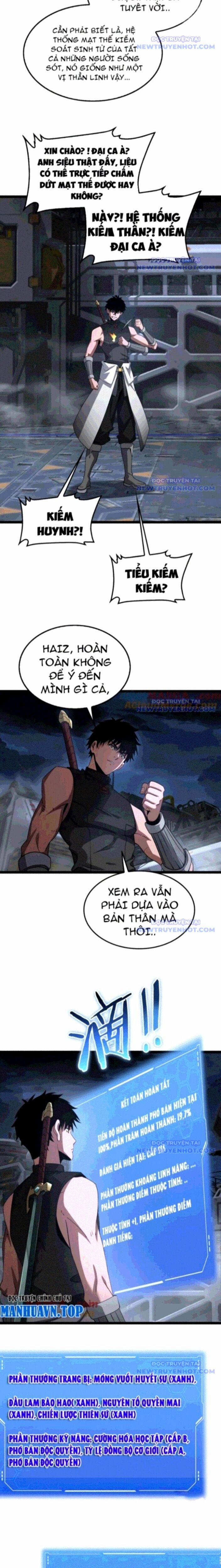 Mạt Thế Kiếm Thần: Ta Chấn Kinh Toàn Cầu 57 trang 3