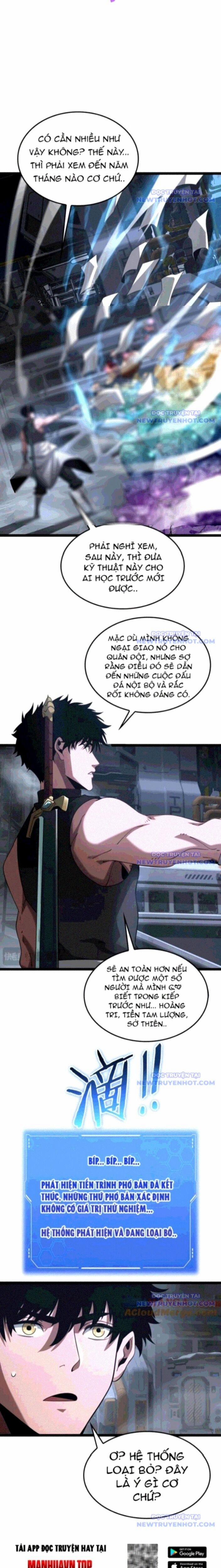 Mạt Thế Kiếm Thần: Ta Chấn Kinh Toàn Cầu 57 trang 6