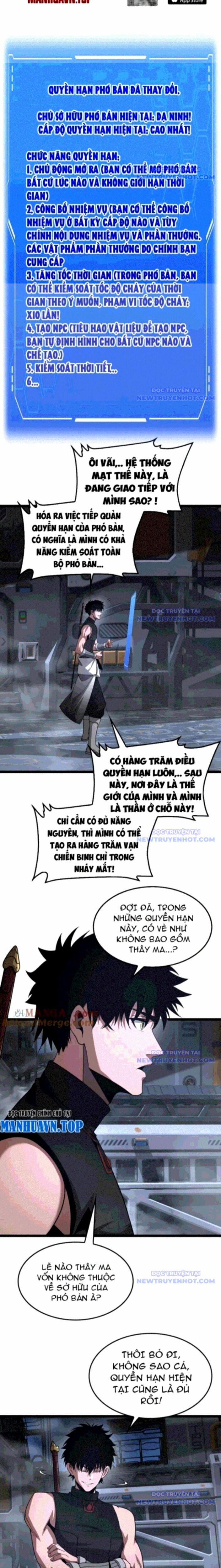 Mạt Thế Kiếm Thần: Ta Chấn Kinh Toàn Cầu 57 trang 7