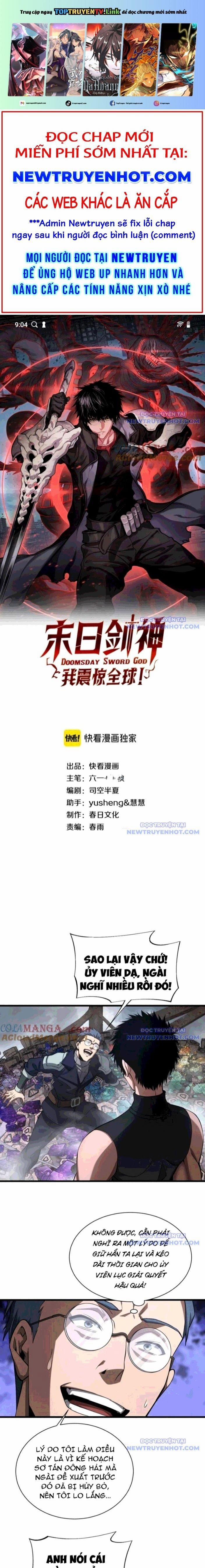 Mạt Thế Kiếm Thần: Ta Chấn Kinh Toàn Cầu 58 trang 0