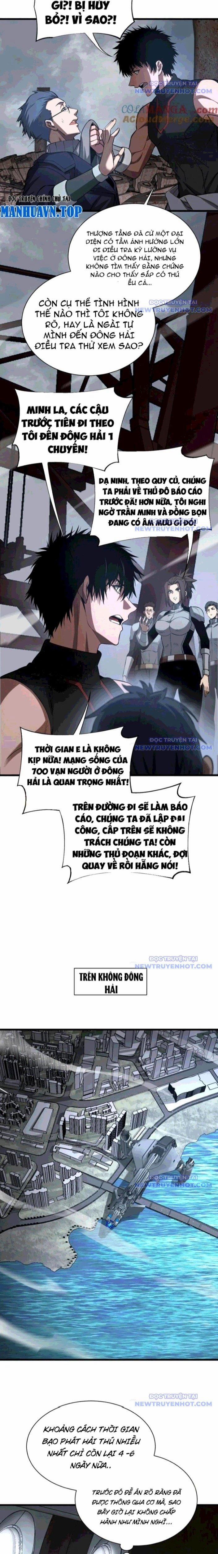 Mạt Thế Kiếm Thần: Ta Chấn Kinh Toàn Cầu 58 trang 1