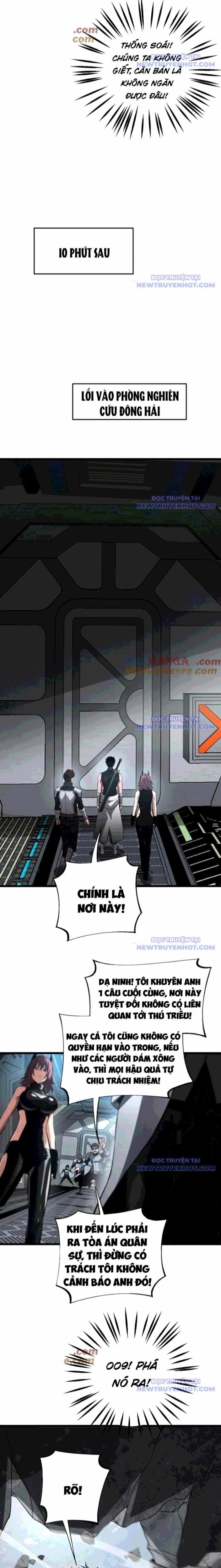 Mạt Thế Kiếm Thần: Ta Chấn Kinh Toàn Cầu 58 trang 12