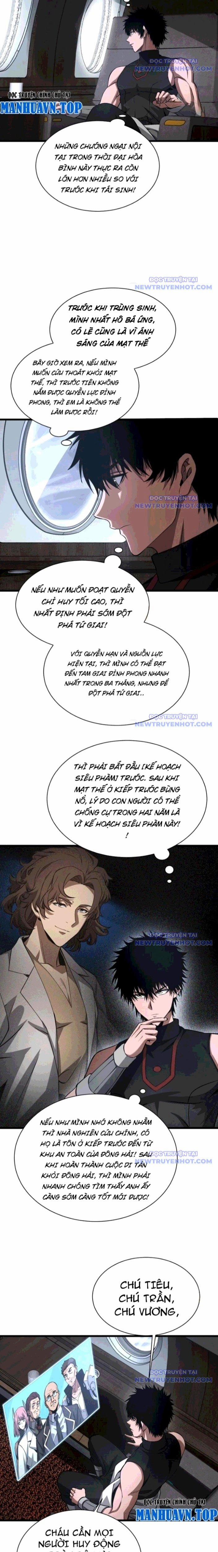 Mạt Thế Kiếm Thần: Ta Chấn Kinh Toàn Cầu 58 trang 2