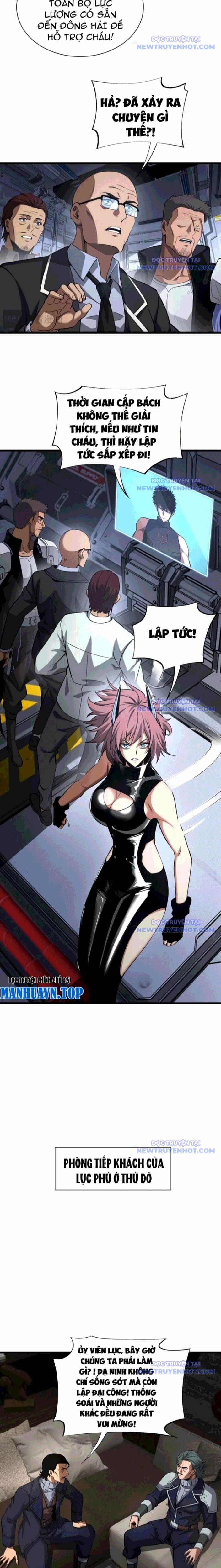 Mạt Thế Kiếm Thần: Ta Chấn Kinh Toàn Cầu 58 trang 3