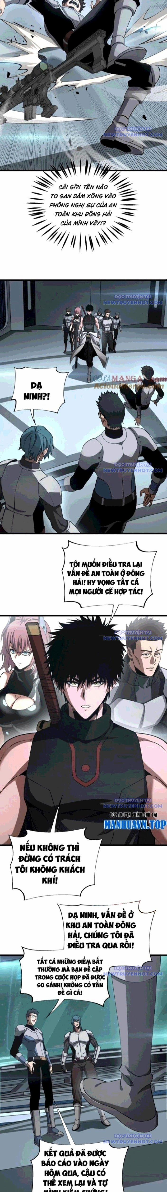 Mạt Thế Kiếm Thần: Ta Chấn Kinh Toàn Cầu 58 trang 7