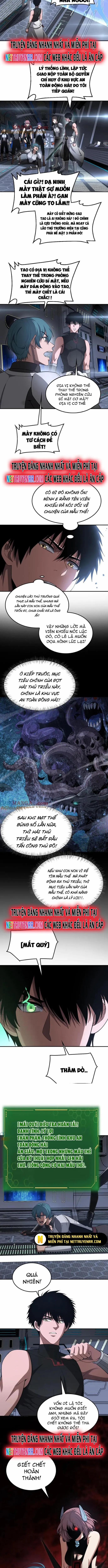 Mạt Thế Kiếm Thần: Ta Chấn Kinh Toàn Cầu 59 trang 3