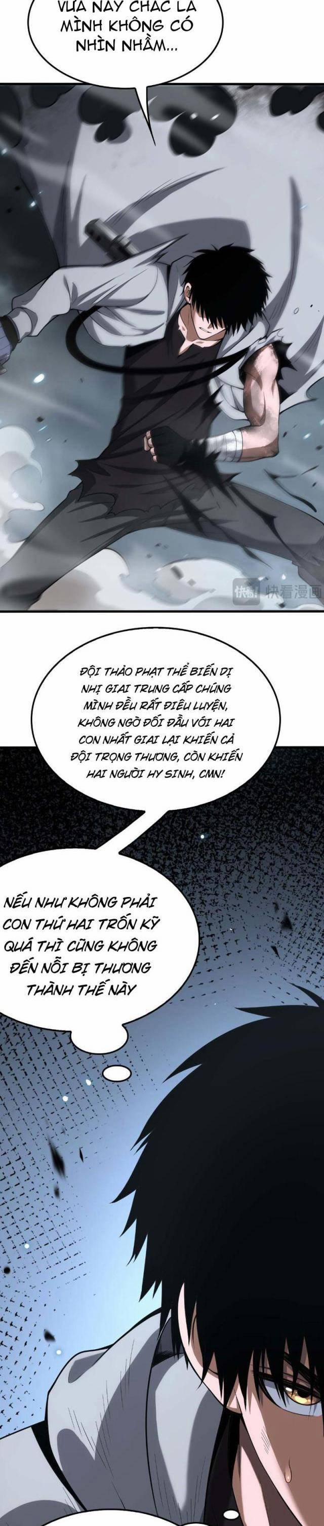 Mạt Thế Kiếm Thần: Ta Chấn Kinh Toàn Cầu 6 trang 12