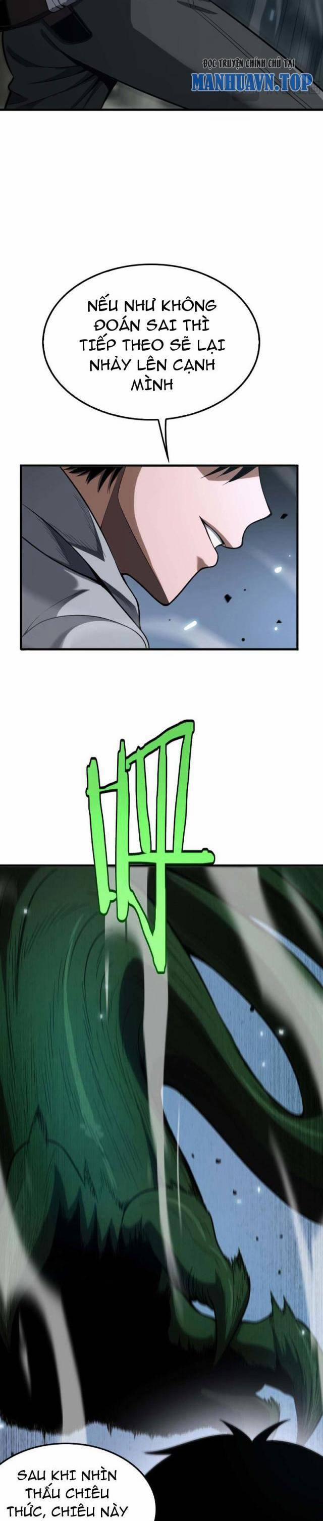 Mạt Thế Kiếm Thần: Ta Chấn Kinh Toàn Cầu 6 trang 16