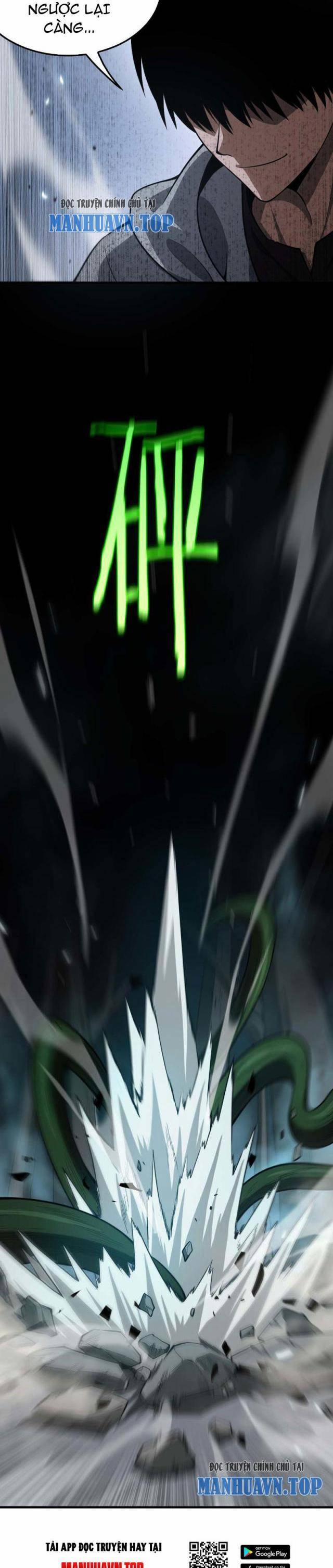 Mạt Thế Kiếm Thần: Ta Chấn Kinh Toàn Cầu 6 trang 17