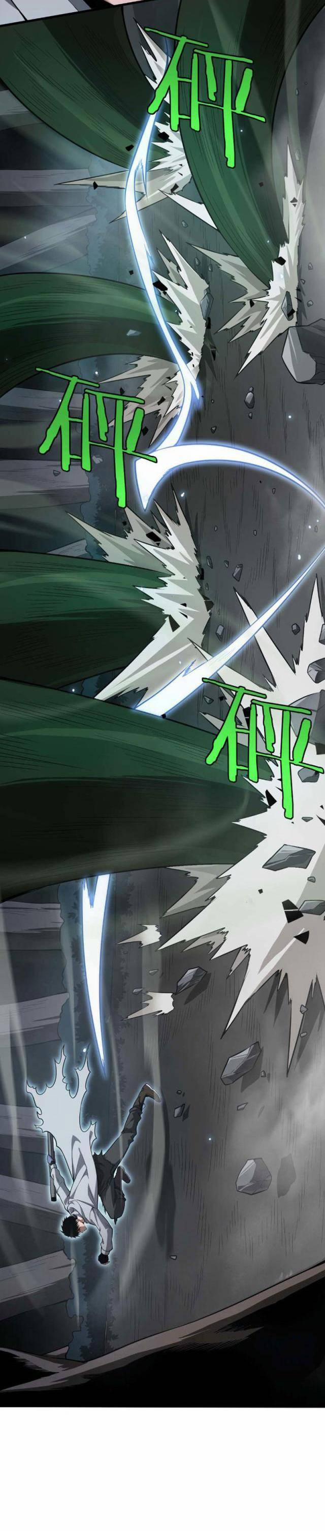 Mạt Thế Kiếm Thần: Ta Chấn Kinh Toàn Cầu 6 trang 3