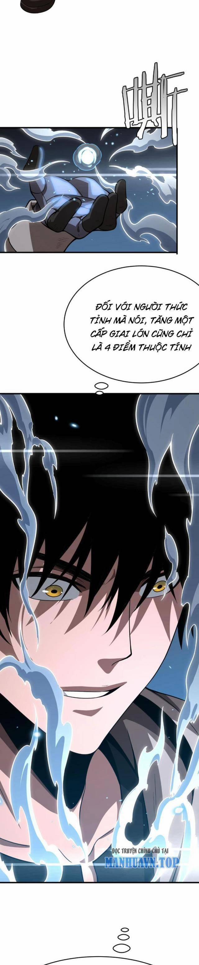 Mạt Thế Kiếm Thần: Ta Chấn Kinh Toàn Cầu 6 trang 32