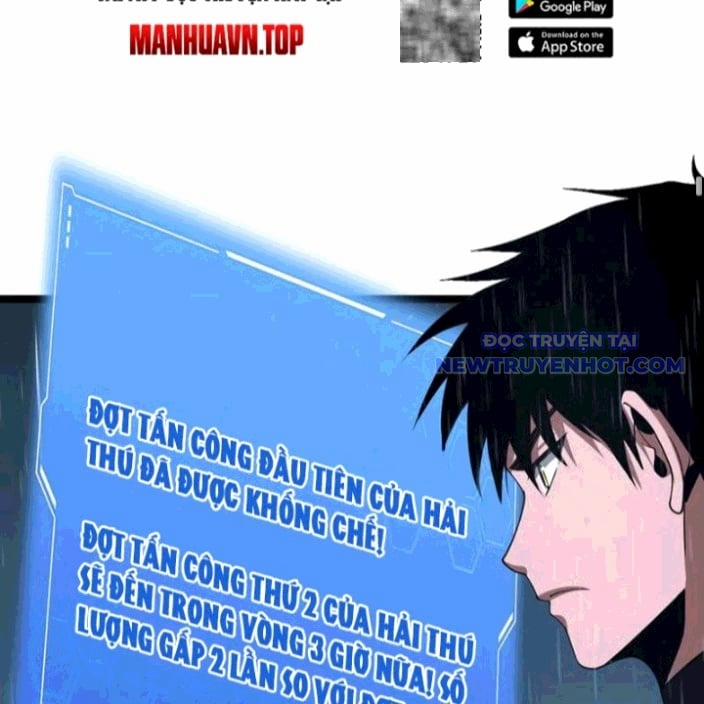 Mạt Thế Kiếm Thần: Ta Chấn Kinh Toàn Cầu 62 trang 104