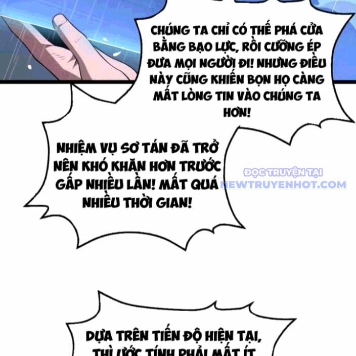 Mạt Thế Kiếm Thần: Ta Chấn Kinh Toàn Cầu 62 trang 116